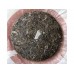 2014 Yiwu Mahei Ancient Tree Green Puerh Tea Cake 357g
