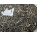 2016 Yiwu Bohe Tang Green Pu-erh Tea Cake 357g 2016 Yiwu Bohe Tang Green Pu-erh Tea Cake 357g