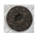 2016 Yiwu Bohe Tang Green Pu-erh Tea Cake 357g 2016 Yiwu Bohe Tang Green Pu-erh Tea Cake 357g