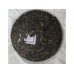 2016 Yiwu Bohe Tang Green Pu-erh Tea Cake 357g 2016 Yiwu Bohe Tang Green Pu-erh Tea Cake 357g