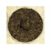 2016 Small Banzhang Green Pu-erh Tea Cake 357g 2016 Small Banzhang Green Pu-erh Tea Cake 357g