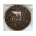 2009 Small Banzhang Green Pu-erh Tea Cake 357g 2009 Small Banzhang Green Pu-erh Tea Cake 357g