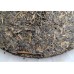 2008 Menghai Green Pu-erh Tea Iron Cake 357g 2008 Menghai Green Pu-erh Tea Iron Cake 357g
