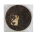 2016 COFCO Red Yun Spring Tips Premium Ripe Pu-erh Tea Cake 357g 2016 COFCO Red Yun Spring Tips Premium Ripe Pu-erh Tea Cake 357g