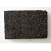 2012 COFCO CNNP 7581 Pu-erh Tea Brick 250g 2012 COFCO CNNP 7581 Pu-erh Tea Brick 250g