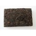 2014 Zenpuer 1401 Menghai Ripe Chatou Pu-erh Tea Brick 250g 2014 Zenpuer 1401 Menghai Ripe Chatou Pu-erh Tea Brick 250g