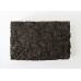2014 Zenpuer 1401 Menghai Ripe Chatou Pu-erh Tea Brick 250g 2014 Zenpuer 1401 Menghai Ripe Chatou Pu-erh Tea Brick 250g