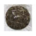 2009 Little Yiwu Mahei Green Pu-erh Tea Cake 200g