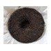 2011 Yiwu Pinweizhichun Pu-erh Tea Cake 400g