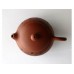 Yixing Pottery Purple Clay Teapot (180ml) Yixing Pottery Purple Clay Teapot (180ml)