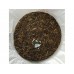 2010 Changda Hao Mansa Green Pu-erh Tea Cake 250g