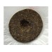 2010 Changda Hao Mansa Green Pu-erh Tea Cake 250g