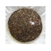 2009 Ronshen Bada Mountain Green Pu-erh Tea Cake 400g 2009 Ronshen Bada Mountain Green Pu-erh Tea Cake 400g