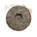2008 Laocangjia Yiwu Arbor Green Pu-erh Tea Cake 357g 2008 Laocangjia Yiwu Arbor Green Pu-erh Tea Cake 357g