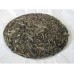 2015 Zenpuer 1502 Ten Commandments Green Pu-erh Tea Cake 357g 2015 Zenpuer 1502 Ten Commandments Green Pu-erh Tea Cake 357g