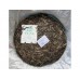 2011 Haiwan Ultimate Green Pu-erh Tea Cake 500g 2011 Haiwan Ultimate Green Pu-erh Tea Cake 500g