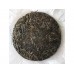2014 MGH 1407 Zhanglang Ancient Tree Green Pu-erh Tea Cake 200g 2014 MGH 1407 Zhanglang Ancient Tree Green Pu-erh Tea Cake 200g