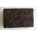 1999 Aged Bamboo Bark Wrapped Ripe Pu-erh Tea Brick 250g 1999 Aged Bamboo Bark Wrapped Ripe Pu-erh Tea Brick 250g