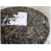 2012 Big Snow Mountain Wild Tree Green Pu-erh Tea Cake 357g 2012 Big Snow Mountain Wild Tree Green Pu-erh Tea Cake 357g