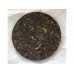 2008 Mengsa Green Pu-erh Tea Iron Cake 357g