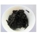 2014 MGH 1404 Aged Ripe Ancient Tree Pu-erh Tea Brick 250g 2014 MGH 1404 Aged Ripe Ancient Tree Pu-erh Tea Brick 250g