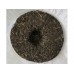 2013 Changda Hao Yiwu Zhengshan Green Pu-erh Tea Cake 400g 2013 Changda Hao Yiwu Zhengshan Green Pu-erh Tea Cake 400g