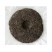 2014 Zenpuer 1402 (7542) Green Pu-erh Tea Cake 357g