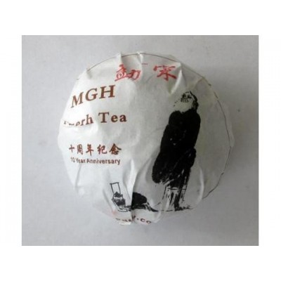 2015 MGH 1503 Mengsong Premium Green Tuocha 100g