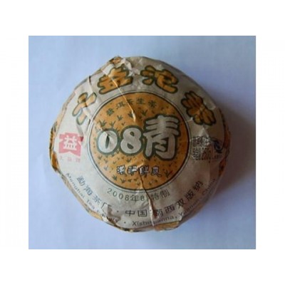 2008 Dayi 08 Qing Green Tuocha 250g