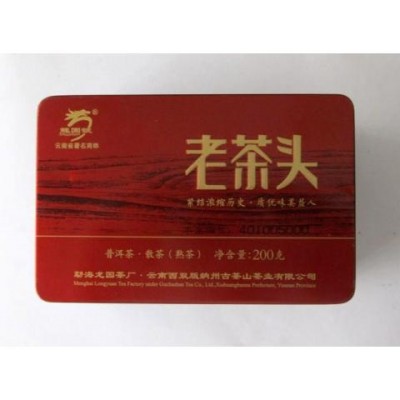2014 Longyuan Hao Nugget (Chatou) Premium Pu-erh Tea 200g