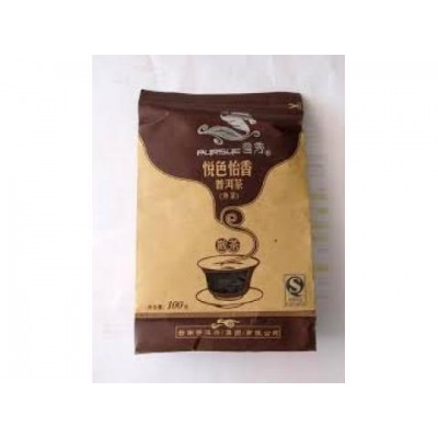 2009 Pursue YSYX Organic Pu-erh Tea 100g 2009 Pursue YSYX Organic Pu-erh Tea 100g