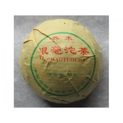 2006 Arbor Yinhao Green Tuocha 50g 2006 Arbor Yinhao Green Tuocha 50g