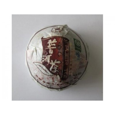 2007 Pursue YSYX Pu-erh Tuocha 100g Ripe Pu-erh Tea