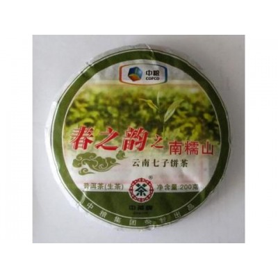 2011 COFCO CNNP Chunzhiyun Nannuo Mountain Green Pu-erh Tea Cake 200g