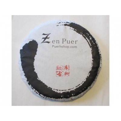 2016 Zenpuer Mengku Ancient Tree Green Pu-erh Tea Cake Sample 25g 2016 Zenpuer Mengku Ancient Tree Green Pu-erh Tea Cake Sample 25g
