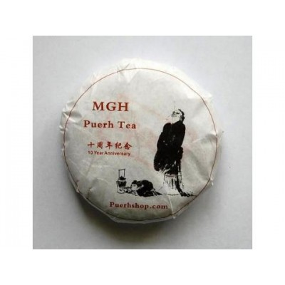 2012 MGH 1213 LBZ at large Green Pu-erh Tea Cake 100g