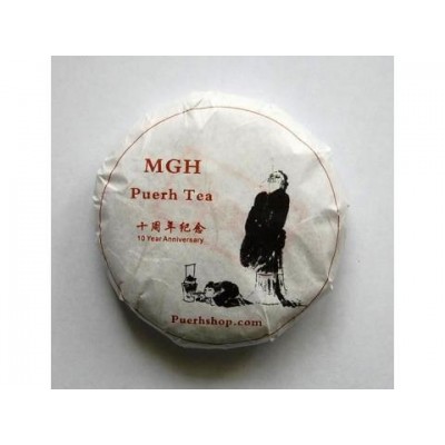 2011 MGH 1111 Hekai Green Pu-erh Tea Cake 100g 2011 MGH 1111 Hekai Green Pu-erh Tea Cake 100g