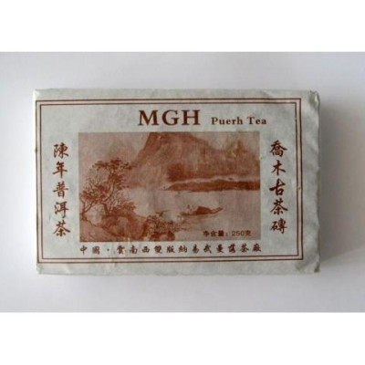 2013 MGH 1307 Green Pu-erh Tea Brick 250g