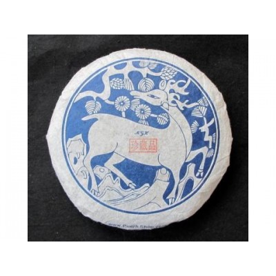 2013 MGH 1302 Jingmai Dazhai Green Pu-erh Tea Cake 200g