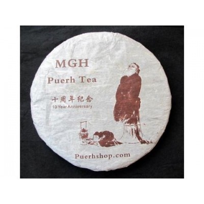 2013 MGH 1303 Mangshui Ancient Tree Green Pu-erh Tea Cake 357g 2013 MGH 1303 Mangshui Ancient Tree Green Pu-erh Tea Cake 357g