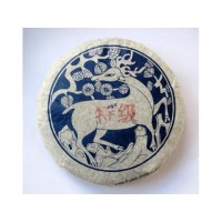 2013 MGH 1311 Jingmai Ancient Tree Green Pu-erh Tea Cake 200g