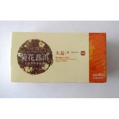 2013 Dayi Chrysanthemum Premium Pu-erh Teabag (25) 2013 Dayi Chrysanthemum Premium Pu-erh Teabag (25)
