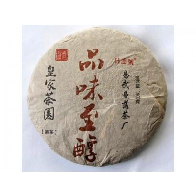 2012 Yiwu Pinweizhichun Ripe Pu-erh Tea Cake 400g