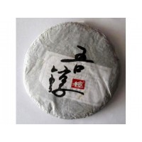 2014 Guafengzhai Ancient Tree Pu-erh Tea Cake 200g