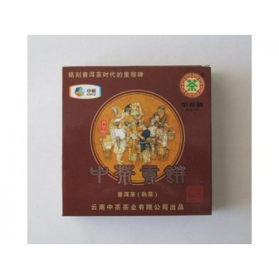 2011 COFCO CNNP Gongbing Pu-erh Tea Cake 100g 2011 COFCO CNNP Gongbing Pu-erh Tea Cake 100g