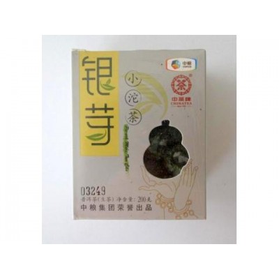2014 COFCO CNNP Silver Buds Green Mini Yunnan Pu-erh Tuocha 200g 2014 COFCO CNNP Silver Buds Green Mini Yunnan Pu-erh Tuocha 200g