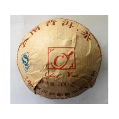 2004 Jinggu Chenyun Ripe Tuocha 100g