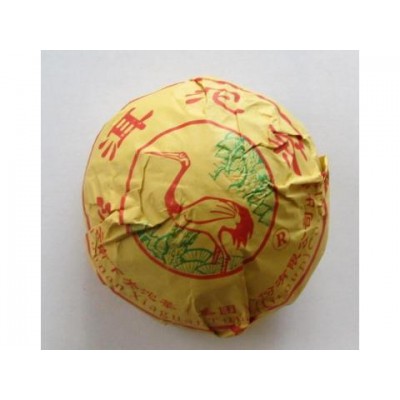 2011 Xiaguan Canger Ripe Tuocha 100g