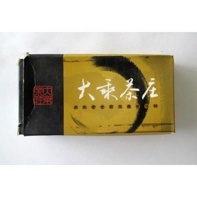 2006 Yiwu Mahei Ancient Tree Green Pu-erh Tea Brick 160g