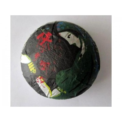 2007 Daixiangyutuo (Tribute Tea from Dai Village) Tuocha Green Pu-erh Tea 250g